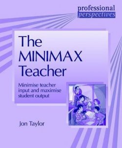 The Minimax Teacher