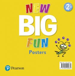 New Big Fun 2 Posters