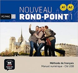 Nouveau Rond-Point 1 (A1-A2) – Clé USB