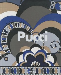 Emilio Pucci: Fashion Story