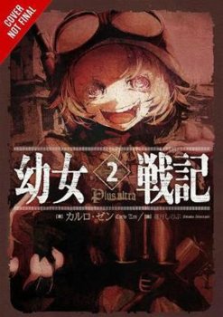 The Saga of Tanya the Evil, Vol. 2 (manga)