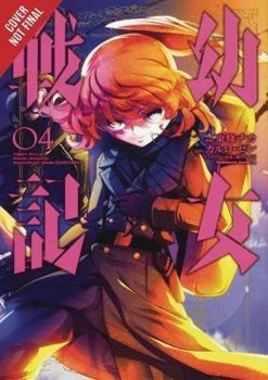 The Saga of Tanya the Evil, Vol. 4 (manga)