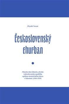 Československý churban