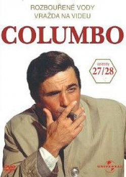 Columbo 15 (27/28) - DVD pošeta