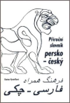 Příruční slovník persko - český