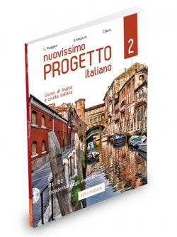 Nuovissimo Progetto italiano 2/B1-B2  Quaderno degli esercizi (+2 CD audio)