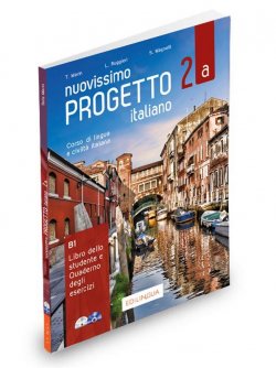 Nuovissimo Progetto italiano 2a/B1 Libro dello studente e Quaderno degli esercizi  DVD video + CD Audio