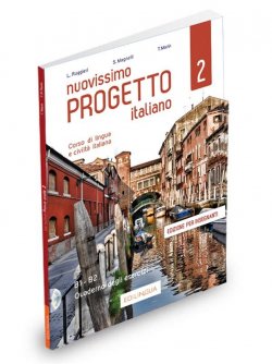 Nuovissimo Progetto italiano 2/B1-B2 Quaderno degli esercizi dell´insegnante (+2 CD audio)