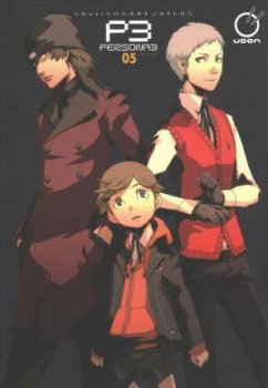 Persona 3 Volume 5