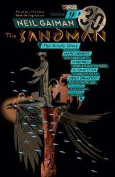 Sandman Volume 9: The Kindly Ones