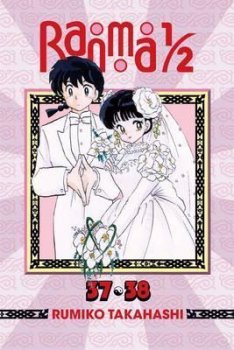 Ranma 1/2 (2-in-1 Edition), Vol. 19 : Includes Volumes 37 & 38