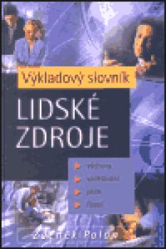 Lidské zdroje - výkladový slovník