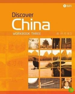 Discover China 3 - Workbook