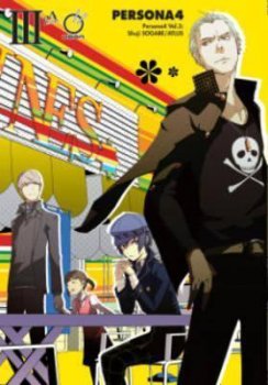 Persona 4, Volume 3