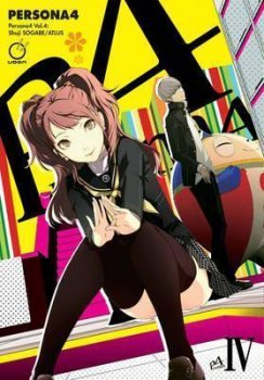 Persona 4, Volume 4