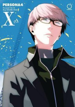 Persona 4, Volume 10