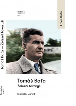 Tomáš Baťa