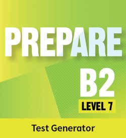 Prepare 7 Test Generator. 2ed