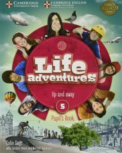 Life Adventures and Science 5 Pack