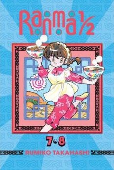 Ranma 1/2 (2-in-1 Edition), Vol. 4 : Includes Volumes 7 & 8