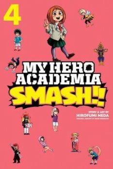 My Hero Academia: Smash!! 4