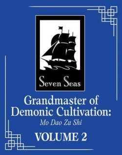 Grandmaster of Demonic Cultivation 2: Mo Dao Zu Shi