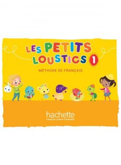 Les Petits Loustics 1 Livre de l´éleve