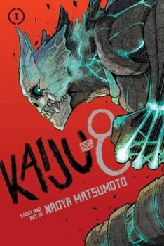 Kaiju No. 8 / 1