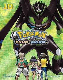 Pokemon: Sun & Moon 10