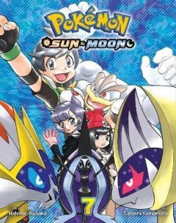 Pokemon: Sun & Moon 7