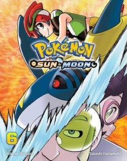Pokemon: Sun & Moon 6