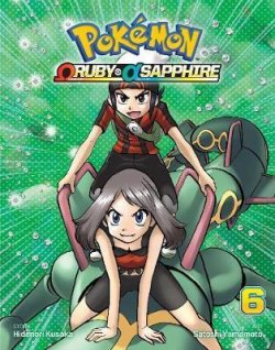 Pokemon Omega Ruby & Alpha Sapphire 6