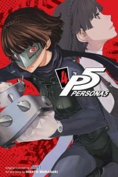 Persona 5 Volume 4