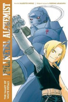 Fullmetal Alchemist 3