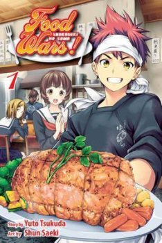 Food Wars: Shokugeki no Soma 1