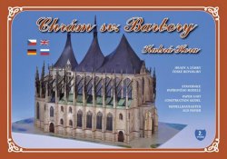 Chrám Sv. Barbory - Stavebnice papírového modelu