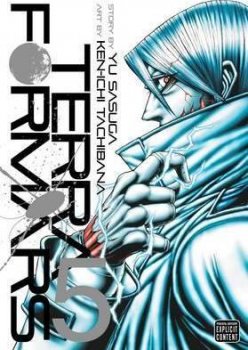 Terra Formars 5