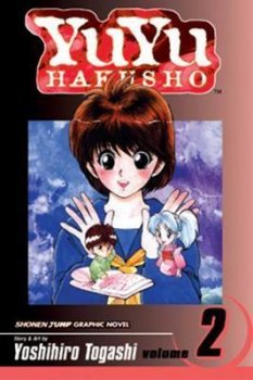 Yuyu Hakusho 2