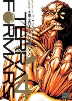 Terra Formars 4