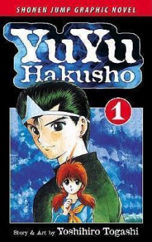 Yuyu Hakusho 1