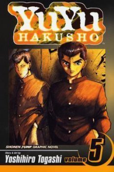 Yuyu Hakusho 5