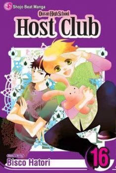 Ouran High School Host Club 16