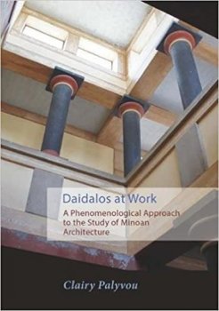 Daidalos At Work