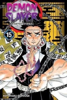 Demon Slayer: Kimetsu no Yaiba 15