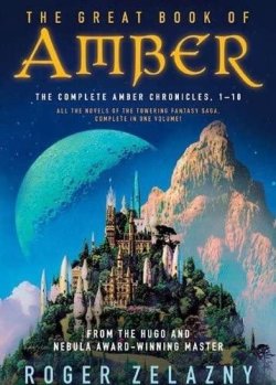 The Great Book of Amber 1-10