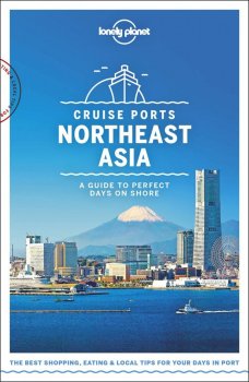 WFLP Cruise Ports Northeast Asia 1. 10/2023