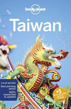 WFLP Taiwan 11.  11/2022