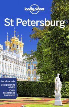 WFLP St. Petersburg 8.  03/2023