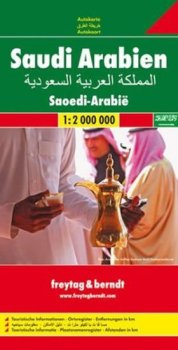 SAUDSKÁ ARÁBIE SAUDI ARABIEN 1:2 000 000