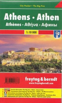 Athens, Athen/Atény 1:10 000/Kapesní plán  lamino